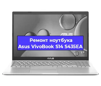 Замена разъема питания на ноутбуке Asus VivoBook S14 S435EA в Перми